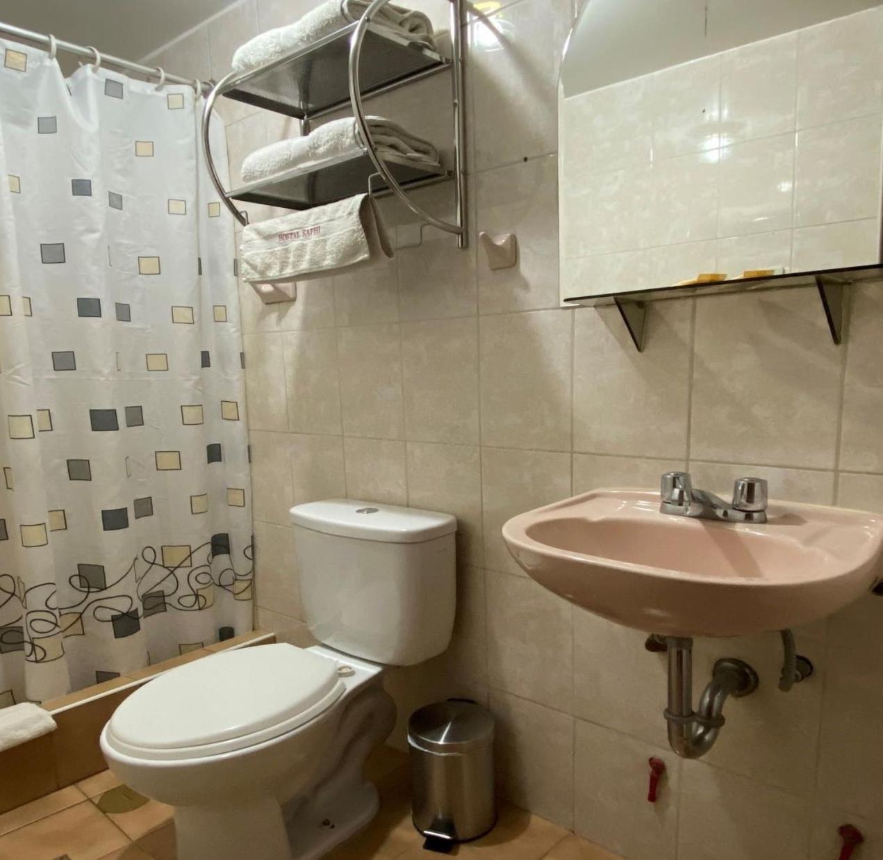 Hotel Saphi - Excelente Ubicación 2*